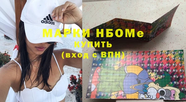 мефедрон VHQ Верхний Тагил